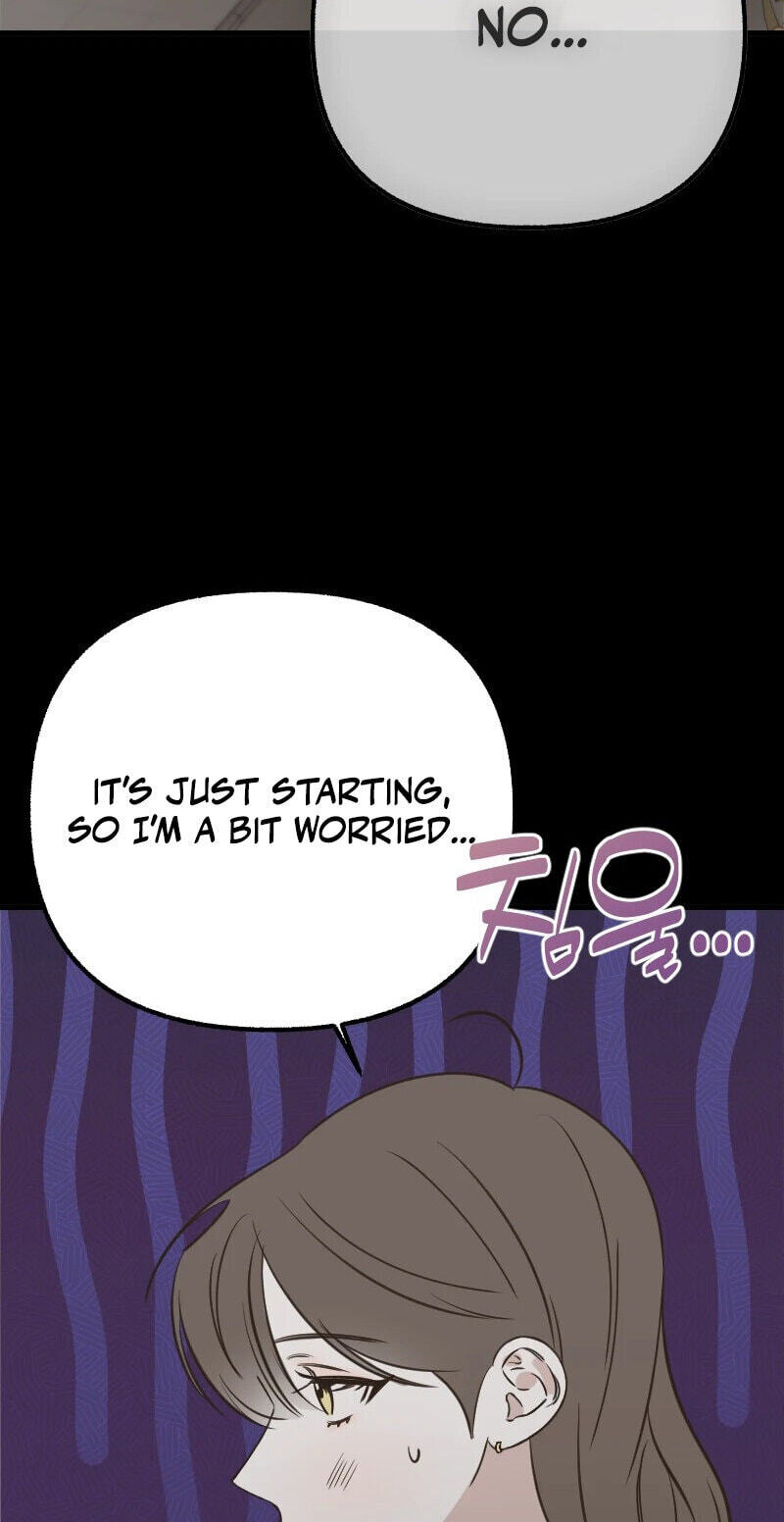 Read Hogugguho…! chapter 20 image 29 on Lezhin