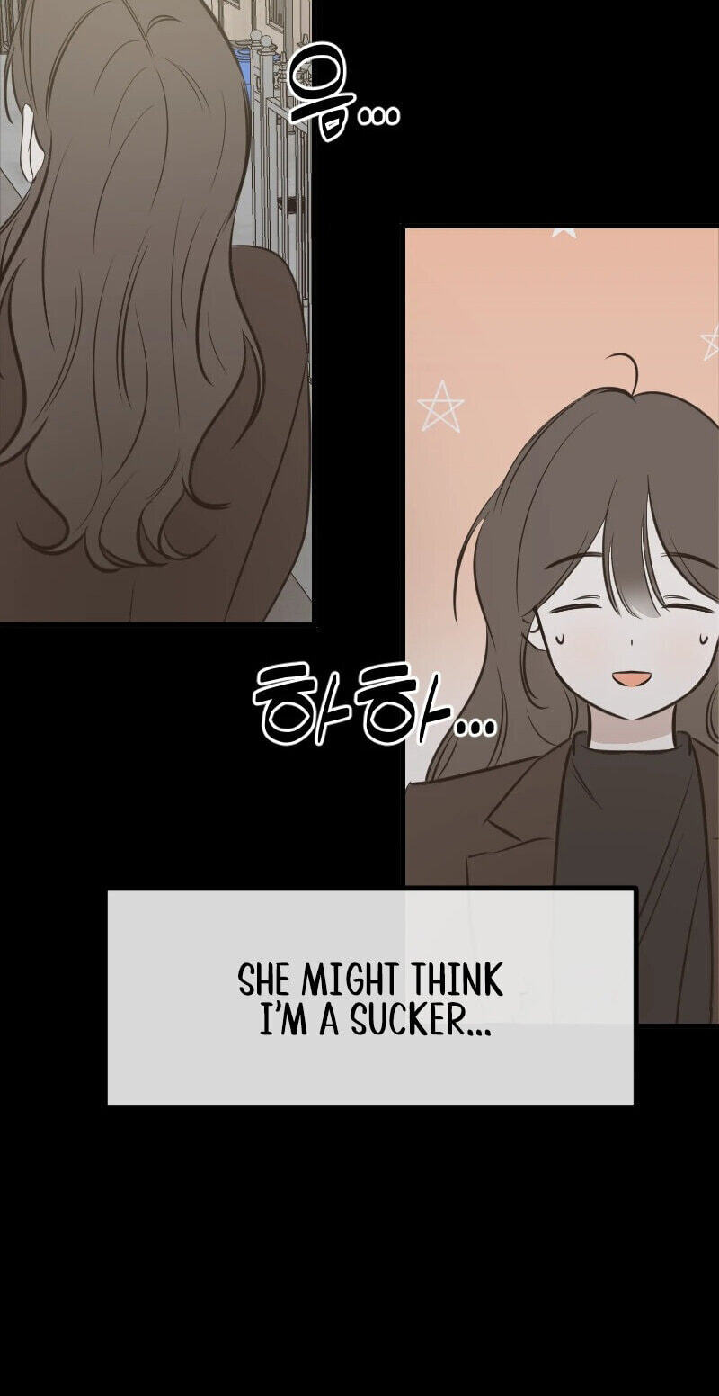 Read Hogugguho…! chapter 20 image 32 on Lezhin