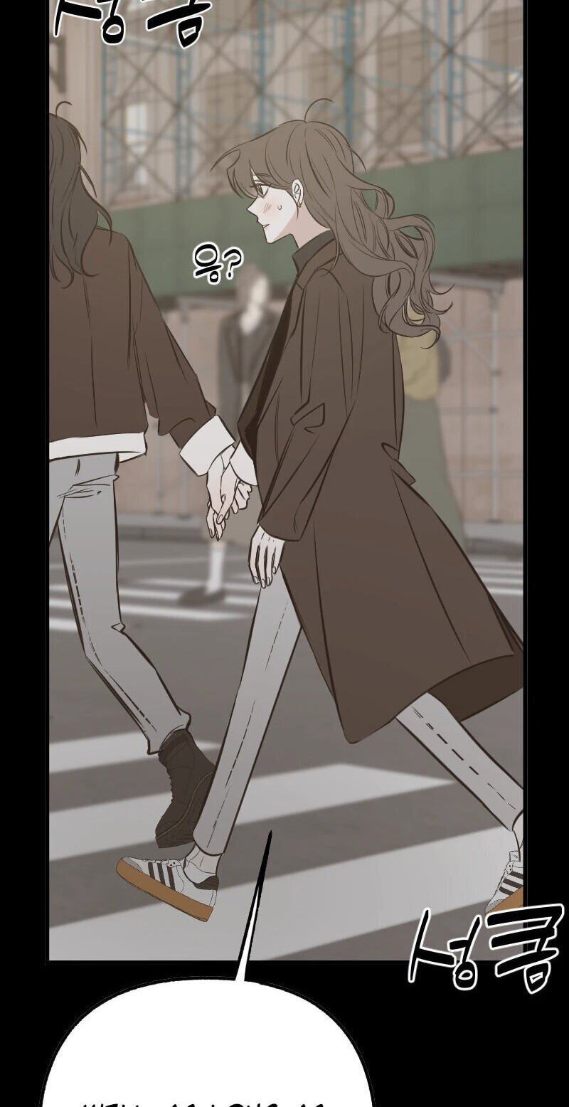 Read Hogugguho…! chapter 20 image 55 on Lezhin