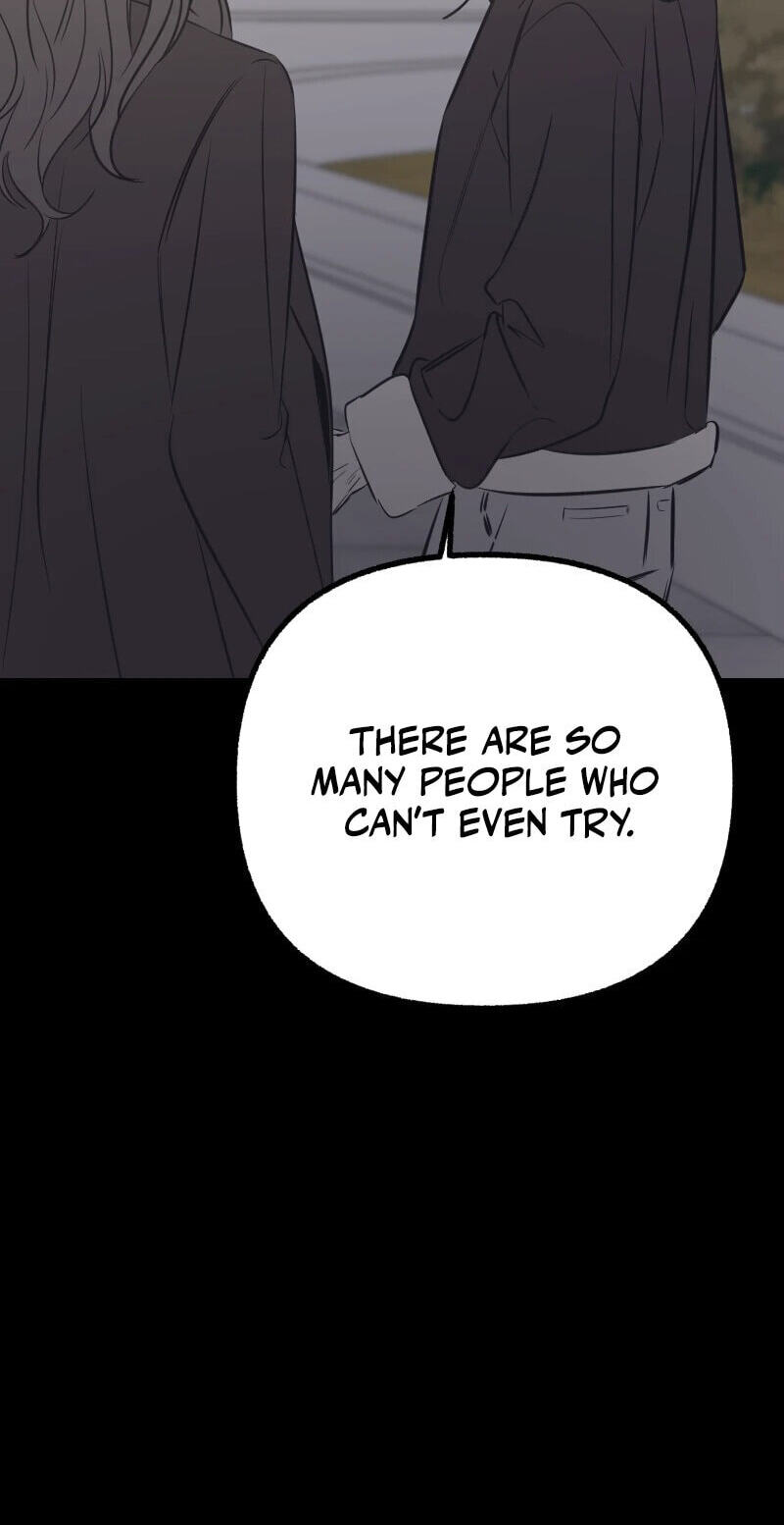 Read Hogugguho…! chapter 21 image 39 on Lezhin