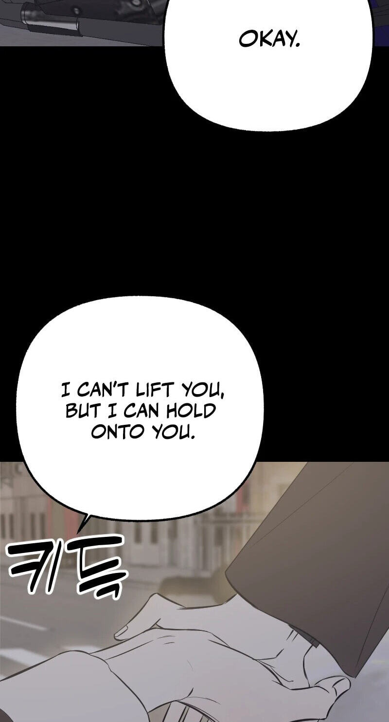 Read Hogugguho…! chapter 21 image 5 on Lezhin