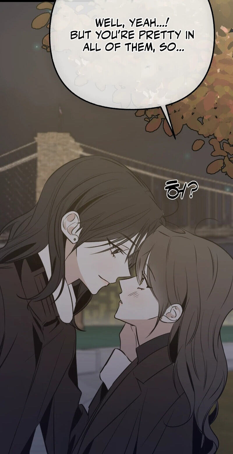 Read Hogugguho…! chapter 21 image 55 on Lezhin