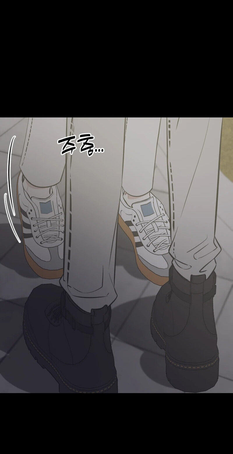 Read Hogugguho…! chapter 21 image 58 on Lezhin