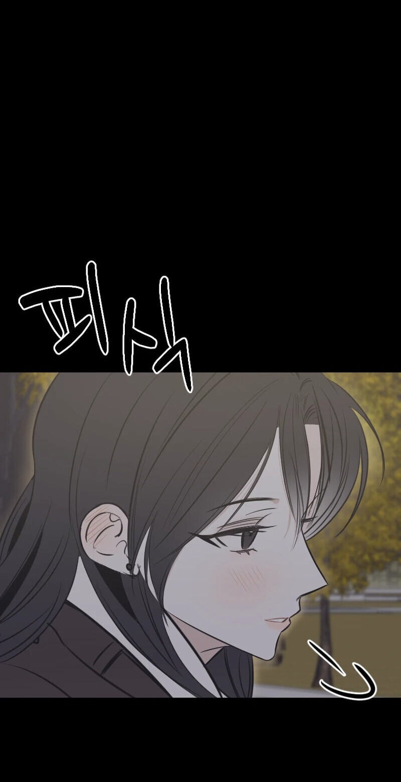 Read Hogugguho…! chapter 21 image 59 on Lezhin