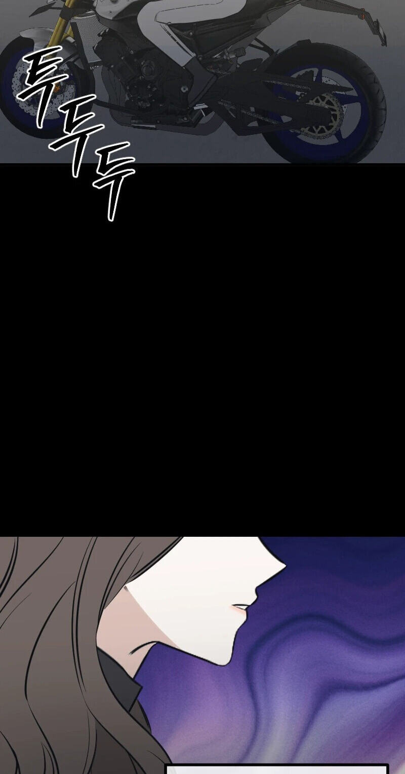 Read Hogugguho…! chapter 21 image 72 on Lezhin