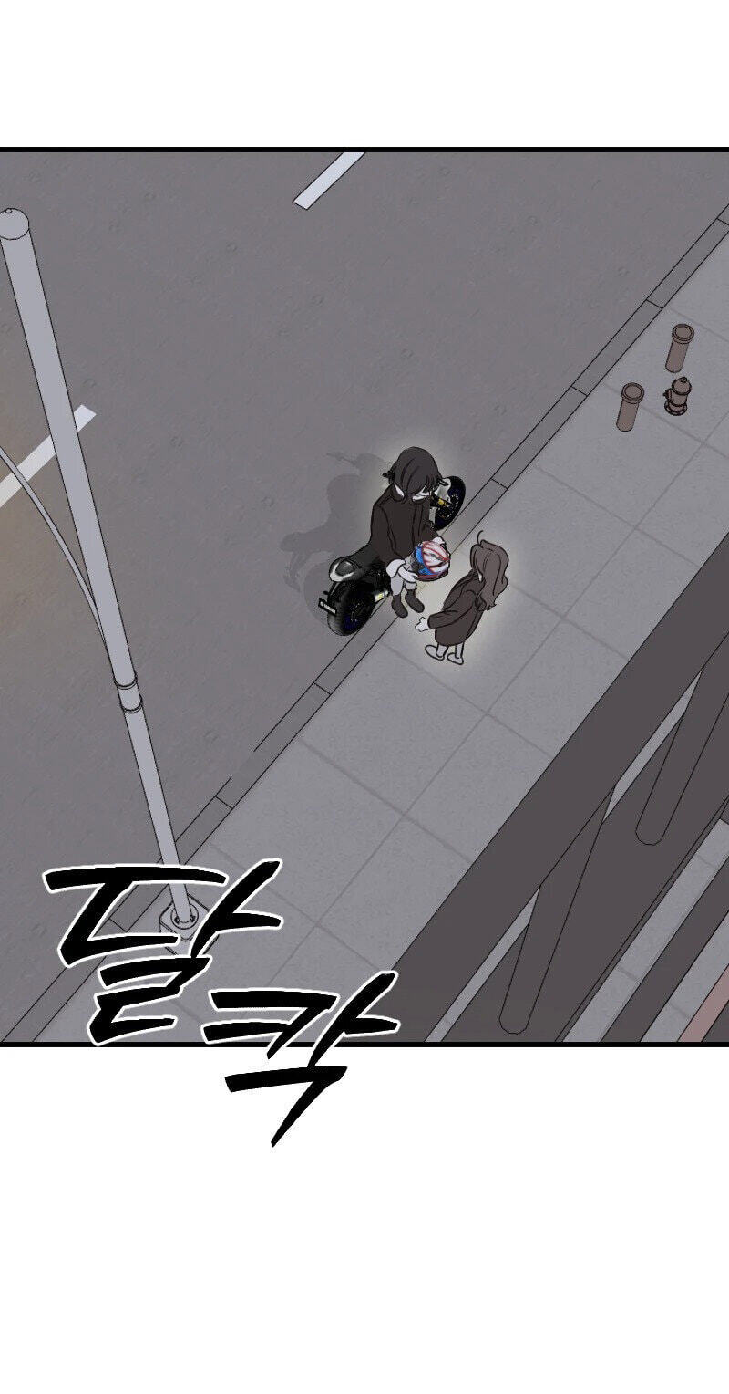 Read Hogugguho…! chapter 22 image 1 on Lezhin
