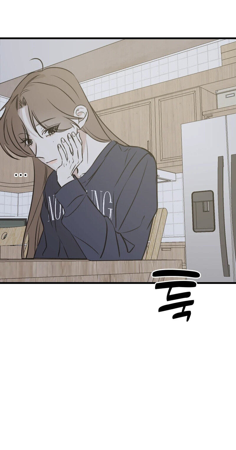 Read Hogugguho…! chapter 22 image 2 on Lezhin
