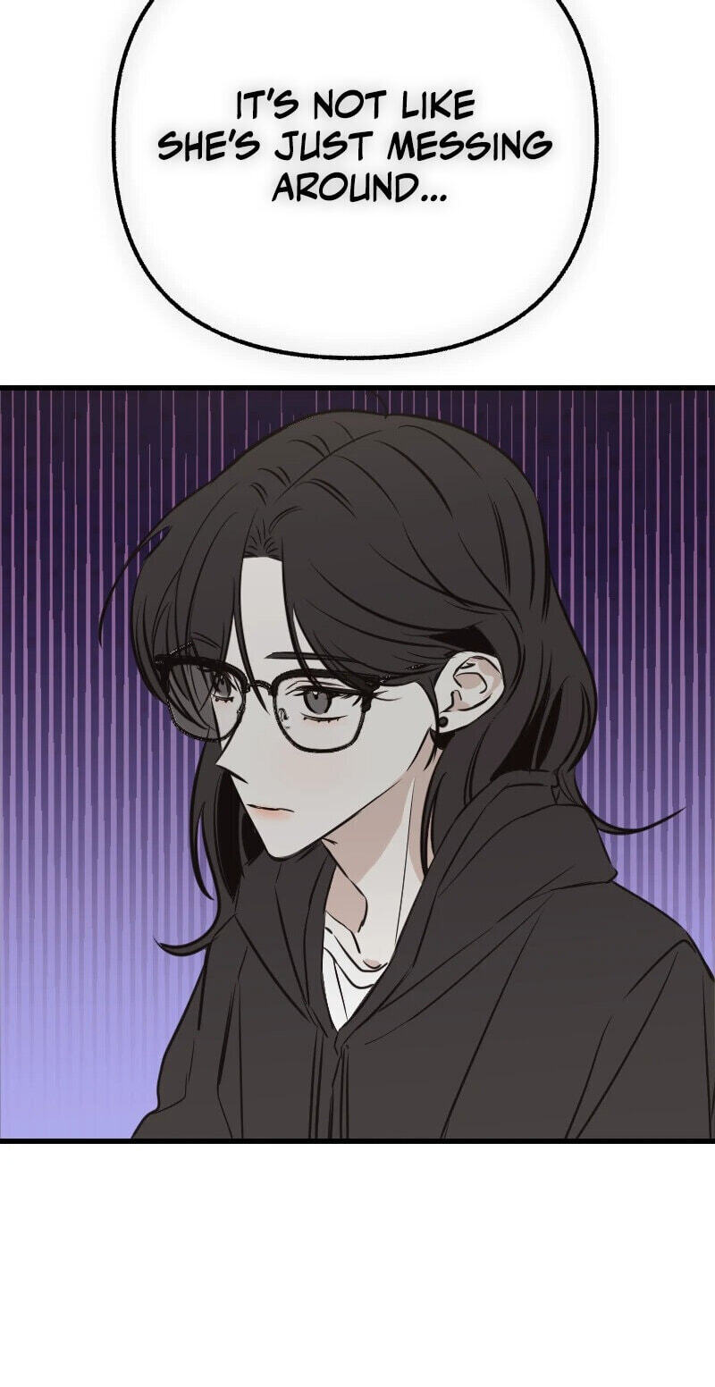 Read Hogugguho…! chapter 22 image 26 on Lezhin