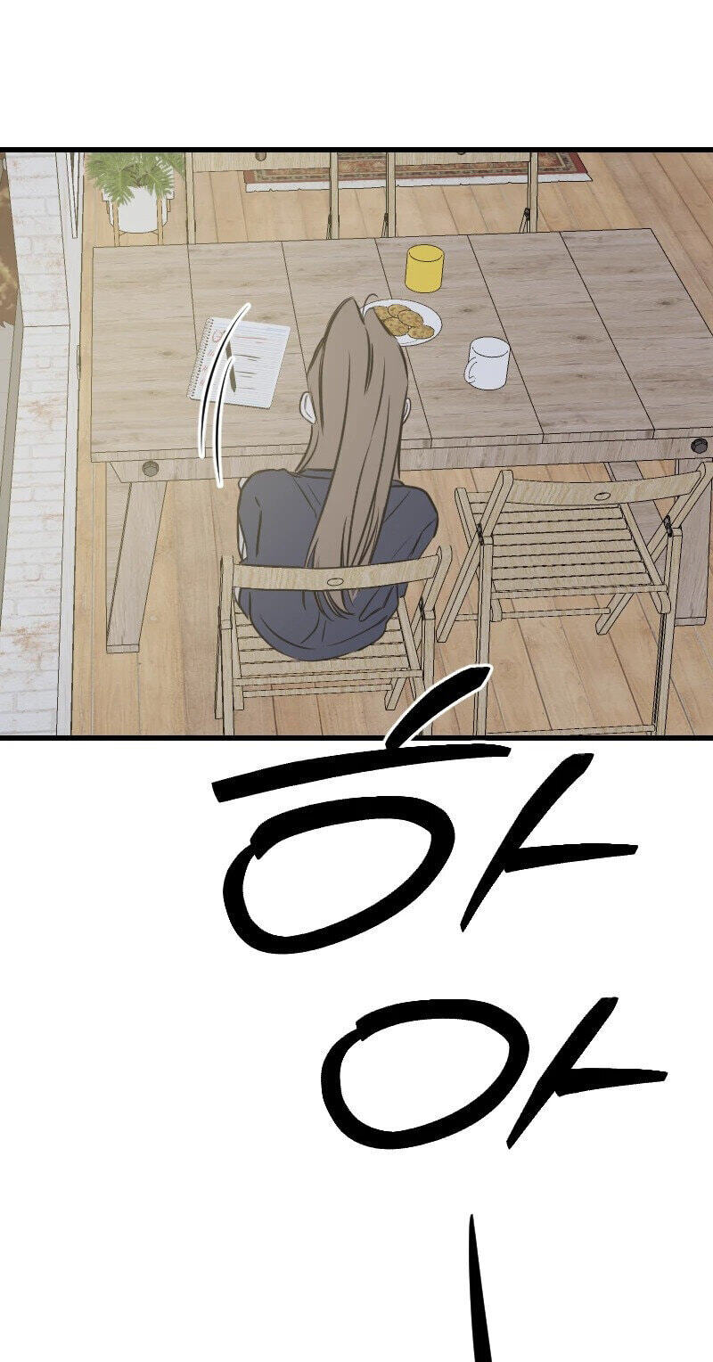 Read Hogugguho…! chapter 22 image 3 on Lezhin