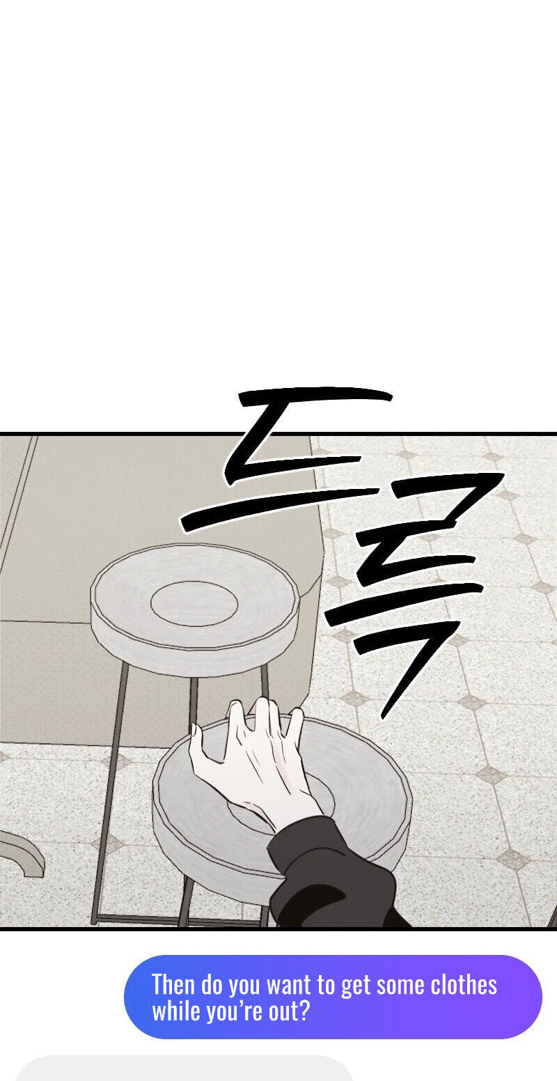 Read Hogugguho…! chapter 22 image 33 on Lezhin