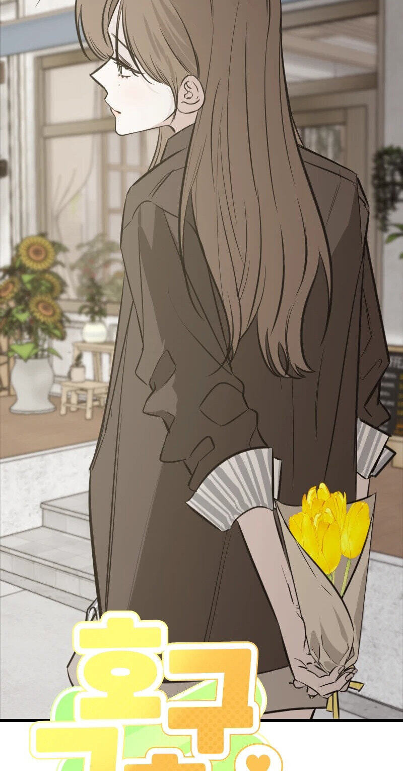 Read Hogugguho…! chapter 22 image 5 on Lezhin