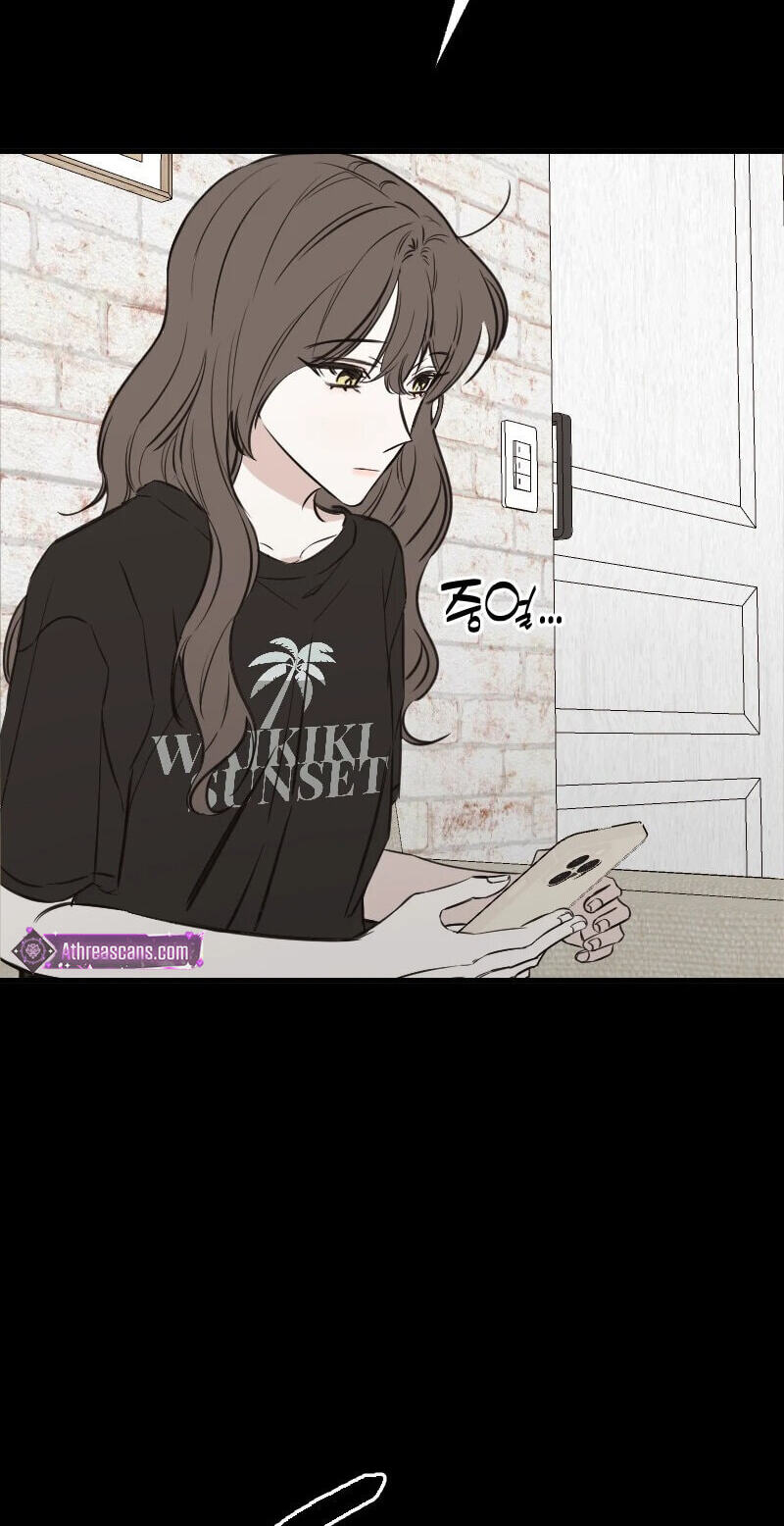 Read Hogugguho…! chapter 22 image 51 on Lezhin
