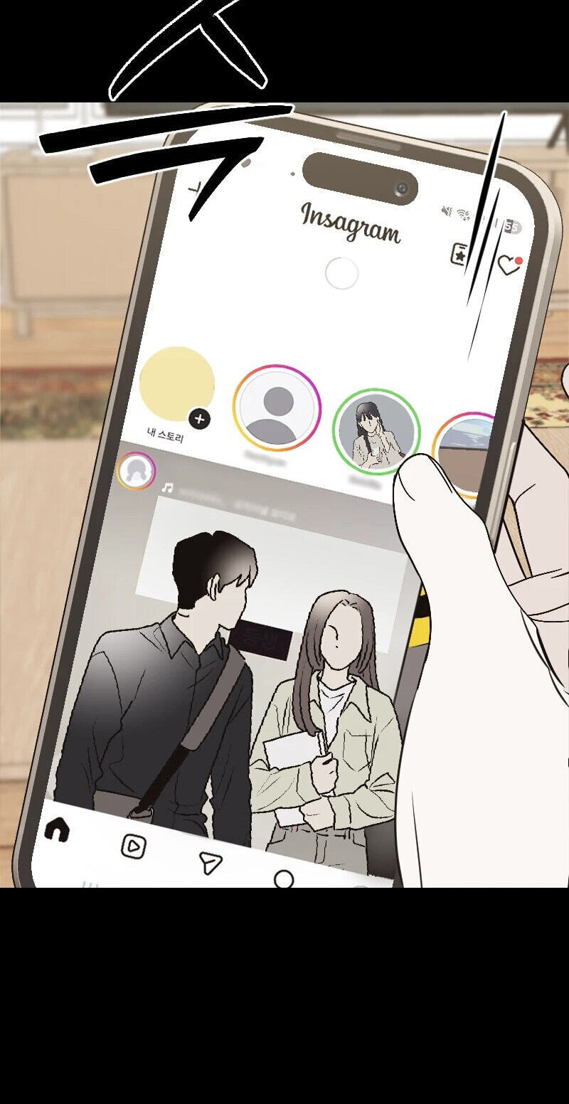Read Hogugguho…! chapter 22 image 52 on Lezhin