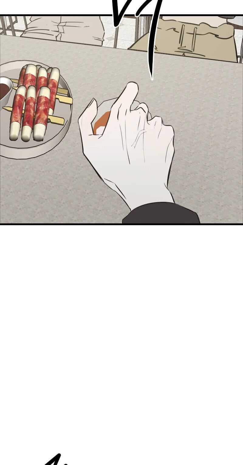 Read Hogugguho…! chapter 22 image 7 on Lezhin