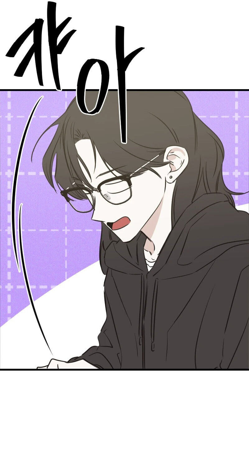 Read Hogugguho…! chapter 22 image 9 on Lezhin
