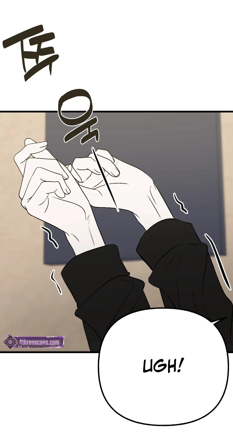 Read Hogugguho…! chapter 23 image 25 on Lezhin