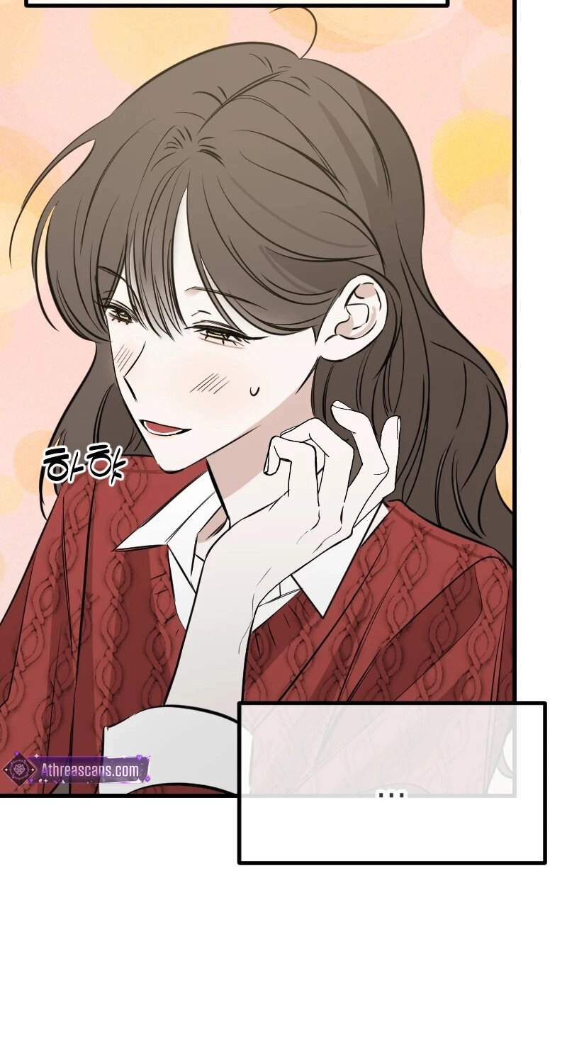 Read Hogugguho…! chapter 23 image 42 on Lezhin