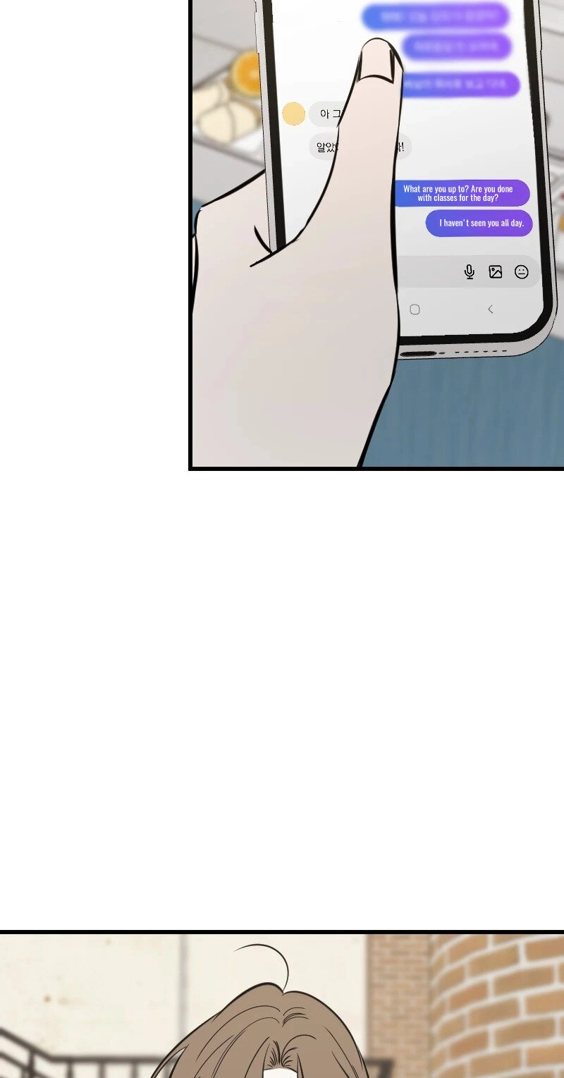 Read Hogugguho…! chapter 23 image 47 on Lezhin