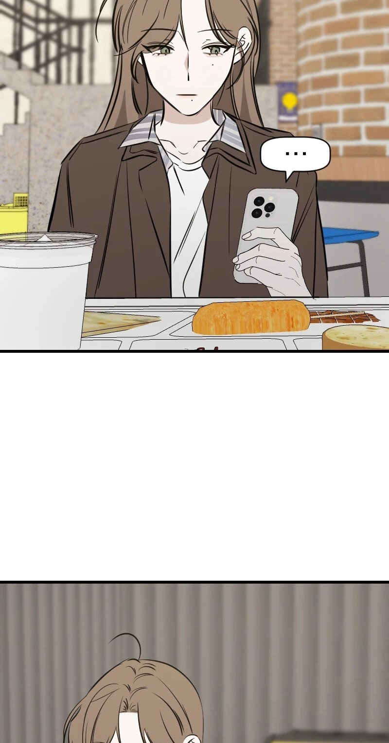 Read Hogugguho…! chapter 23 image 48 on Lezhin