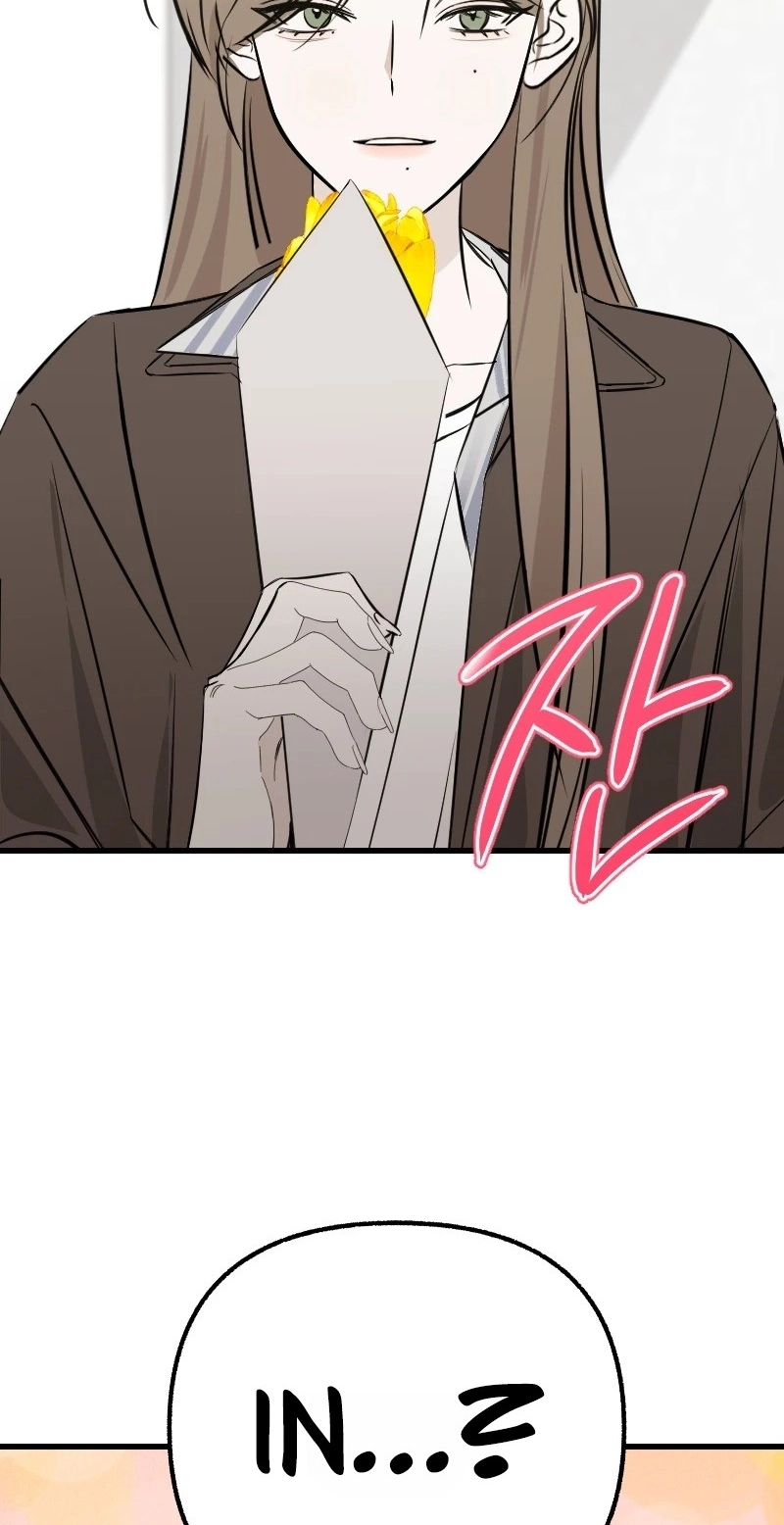 Read Hogugguho…! chapter 24 image 1 on Lezhin