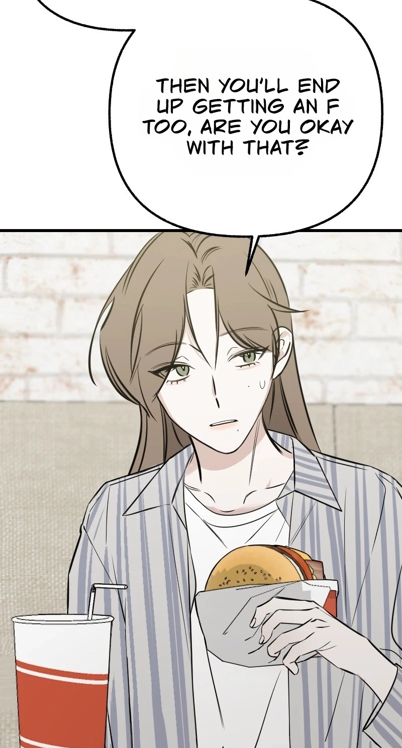 Read Hogugguho…! chapter 24 image 15 on Lezhin