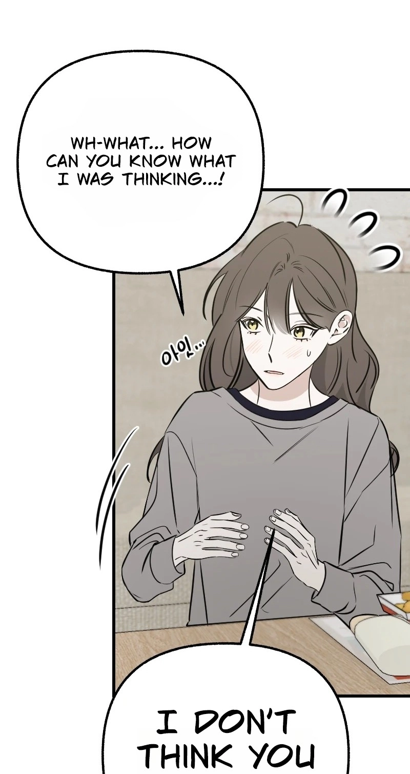 Read Hogugguho…! chapter 24 image 34 on Lezhin
