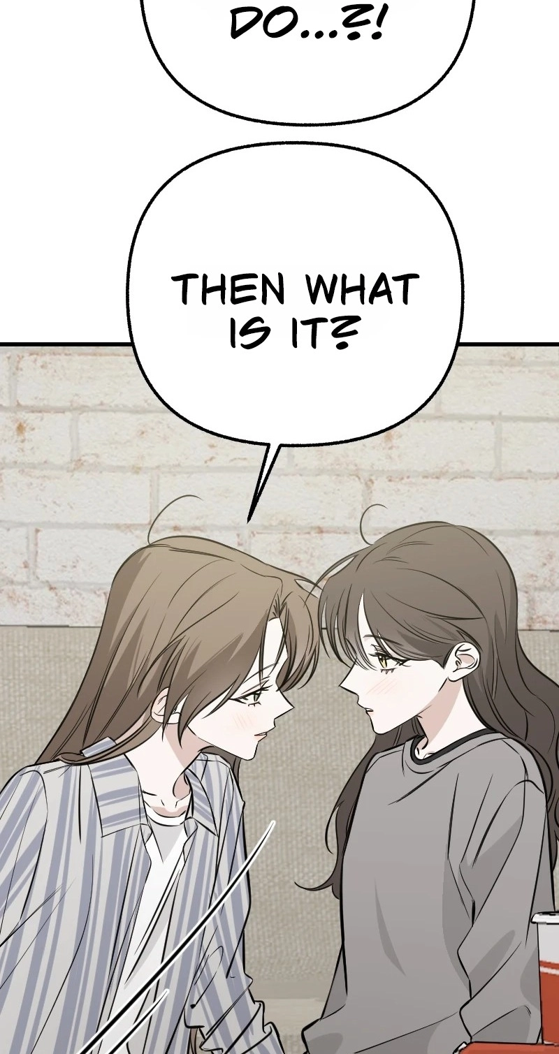 Read Hogugguho…! chapter 24 image 35 on Lezhin