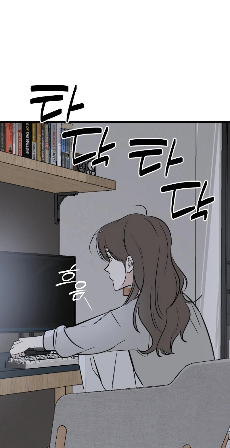Read Hogugguho…! chapter 24 image 47 on Lezhin