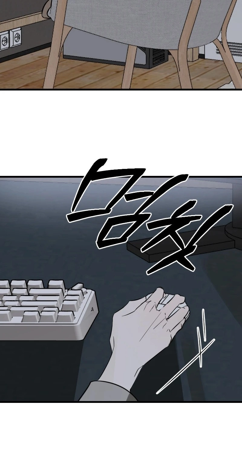 Read Hogugguho…! chapter 24 image 48 on Lezhin