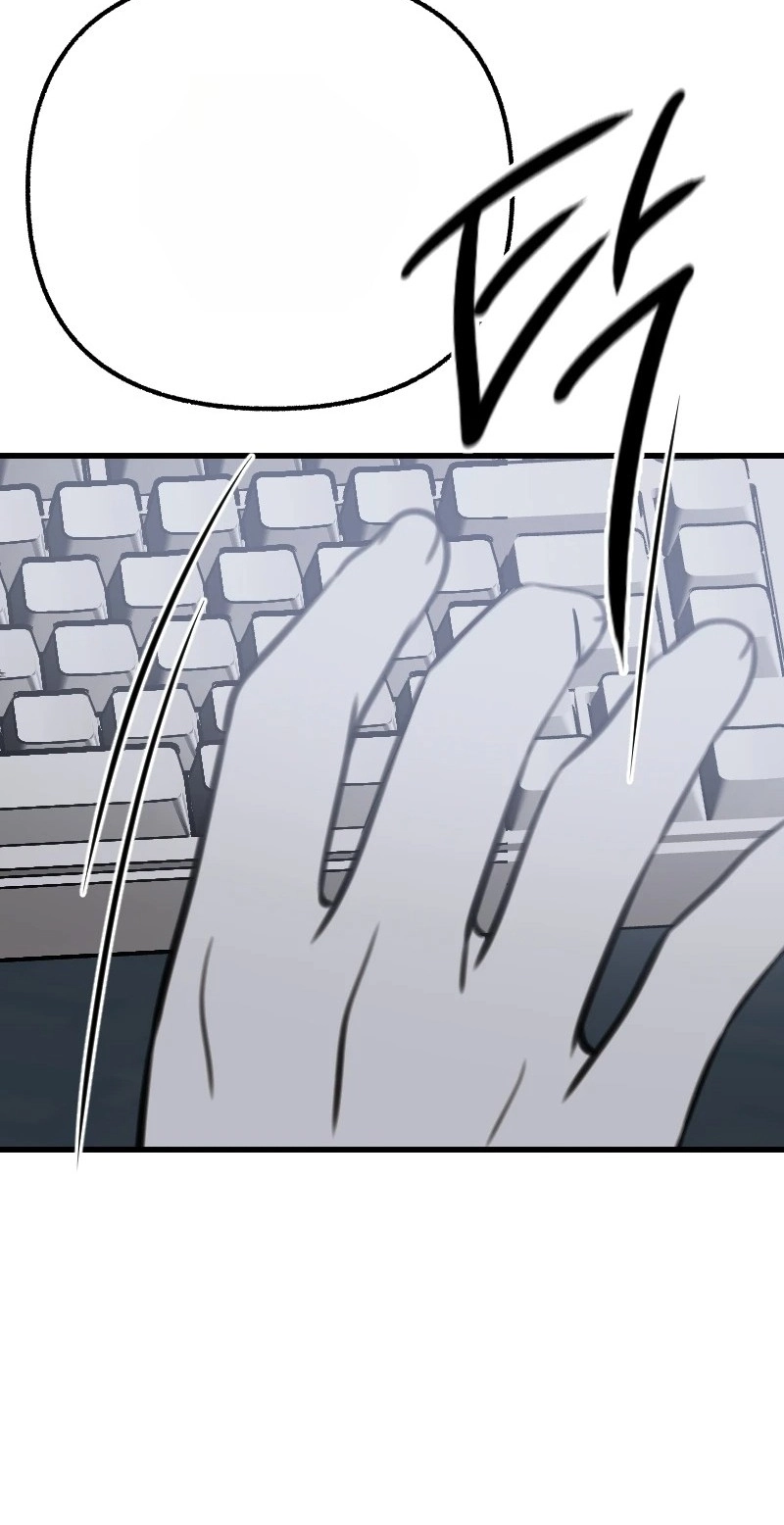 Read Hogugguho…! chapter 24 image 50 on Lezhin