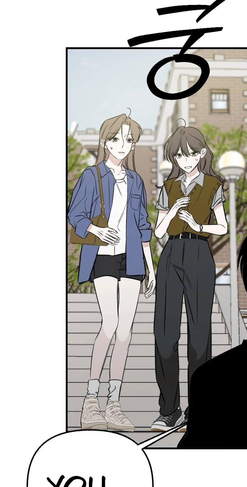 Read Hogugguho…! chapter 24 image 58 on Lezhin