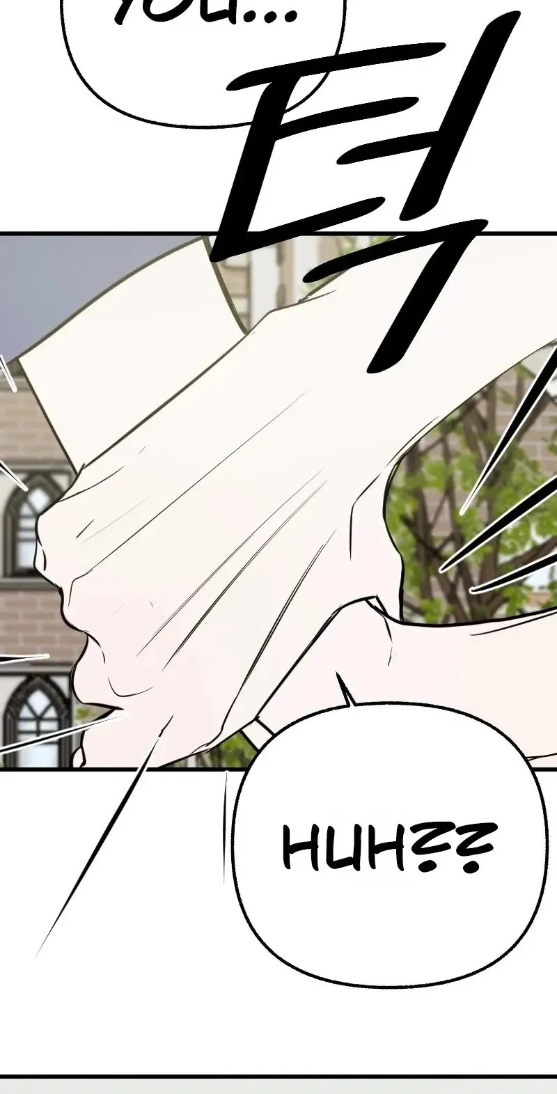Read Hogugguho…! chapter 24 image 59 on Lezhin