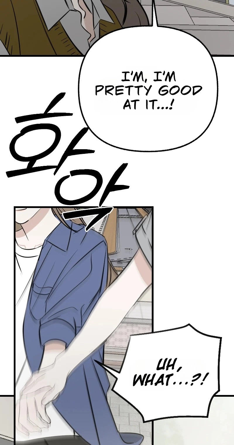 Read Hogugguho…! chapter 24 image 62 on Lezhin