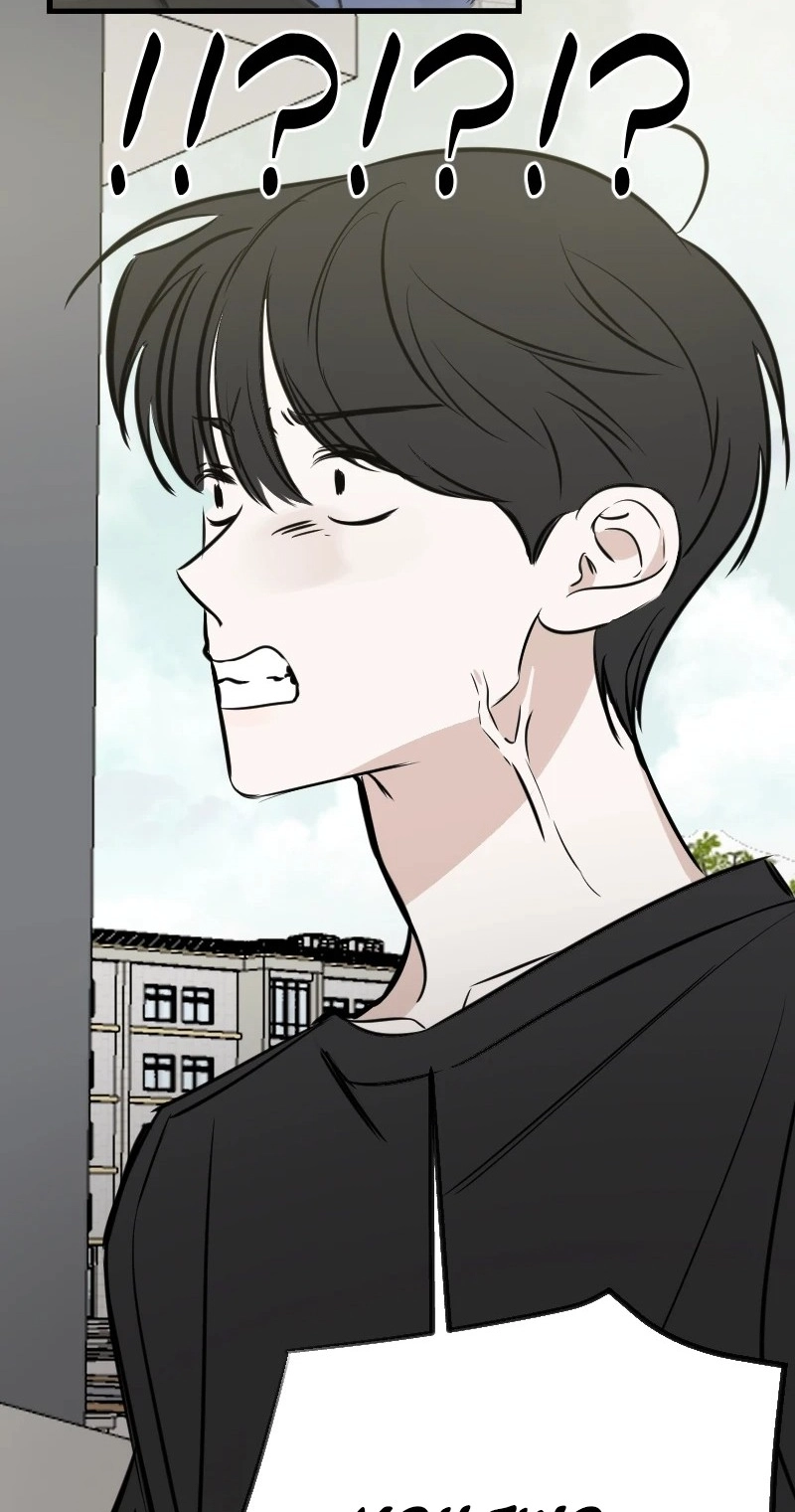 Read Hogugguho…! chapter 24 image 63 on Lezhin