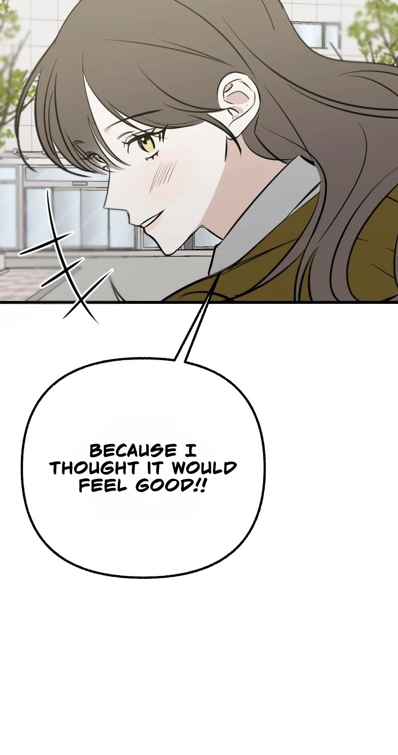 Read Hogugguho…! chapter 24 image 67 on Lezhin