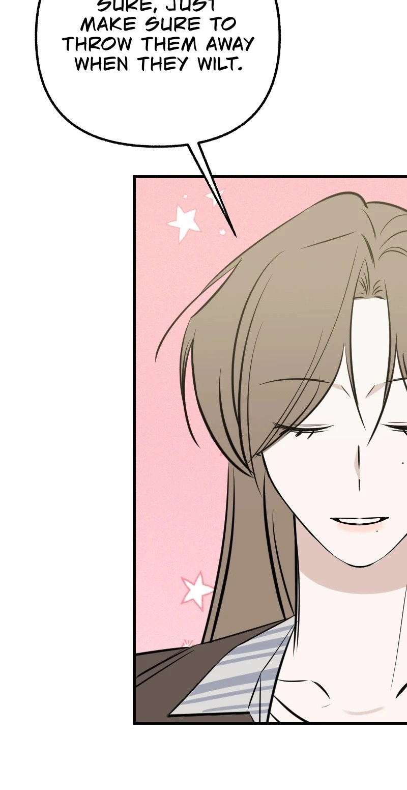 Read Hogugguho…! chapter 24 image 8 on Lezhin