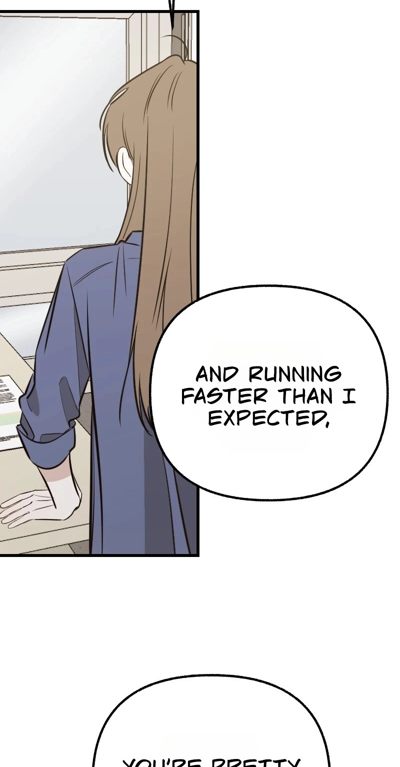 Read Hogugguho…! chapter 25 image 10 on Lezhin