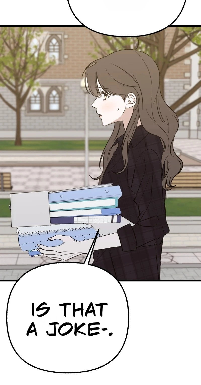 Read Hogugguho…! chapter 25 image 17 on Lezhin