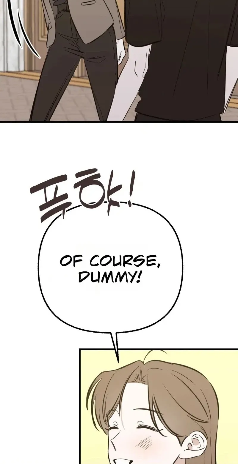 Read Hogugguho…! chapter 25 image 19 on Lezhin