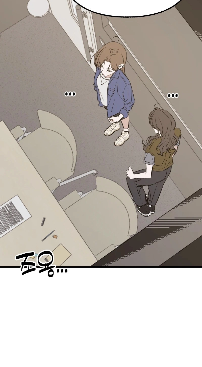 Read Hogugguho…! chapter 25 image 2 on Lezhin