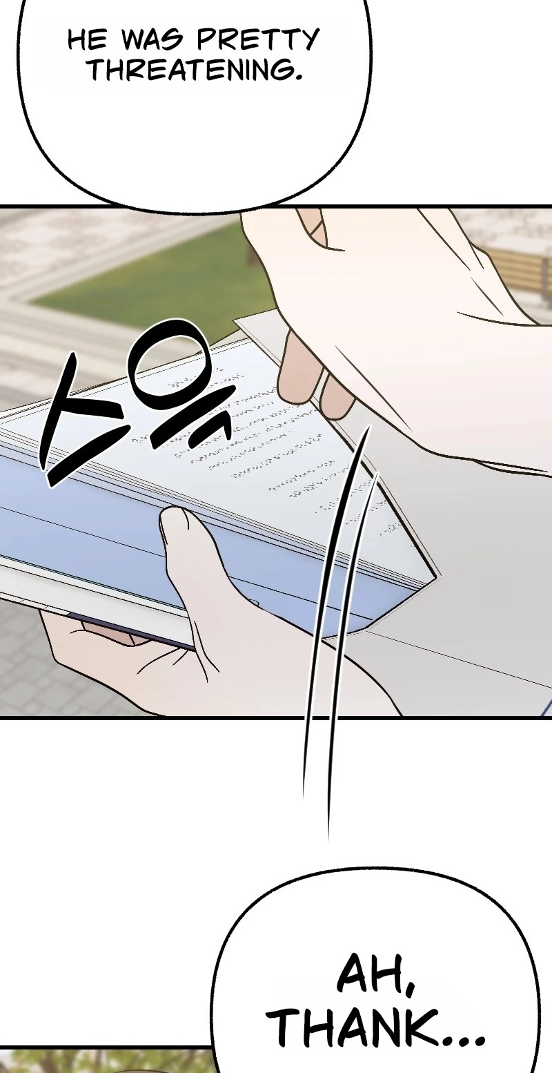 Read Hogugguho…! chapter 25 image 23 on Lezhin