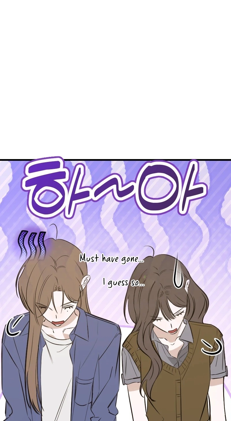 Read Hogugguho…! chapter 25 image 3 on Lezhin