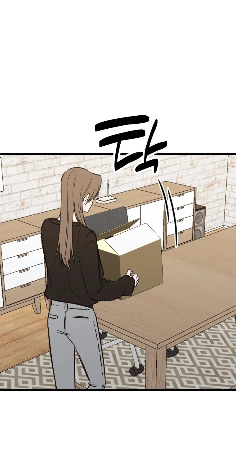 Read Hogugguho…! chapter 25 image 35 on Lezhin