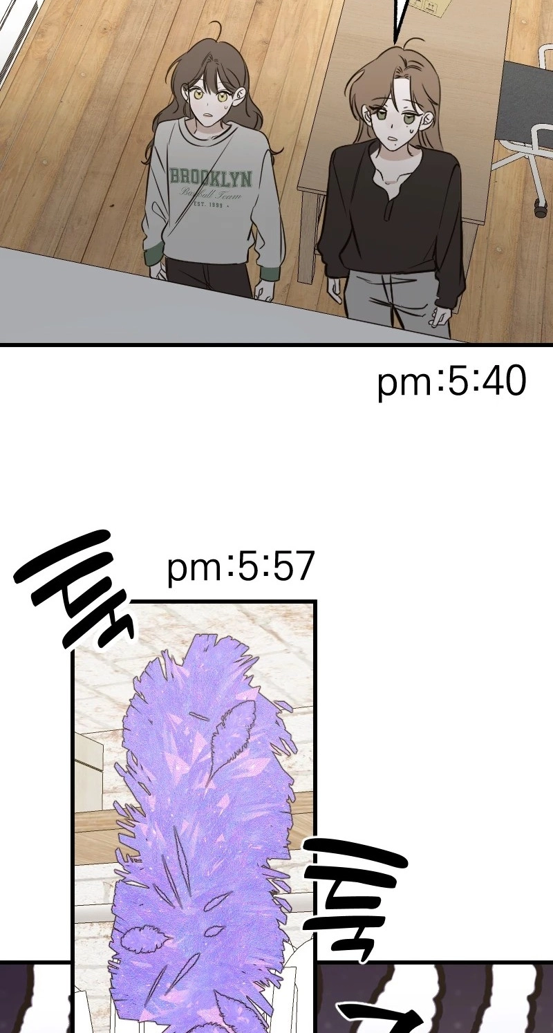 Read Hogugguho…! chapter 25 image 41 on Lezhin