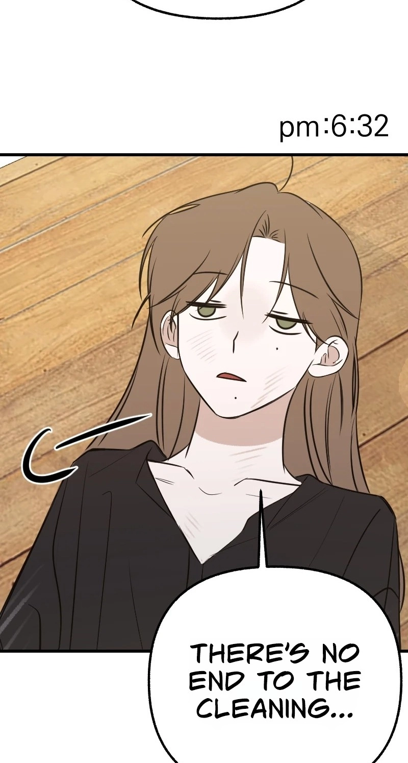 Read Hogugguho…! chapter 25 image 43 on Lezhin