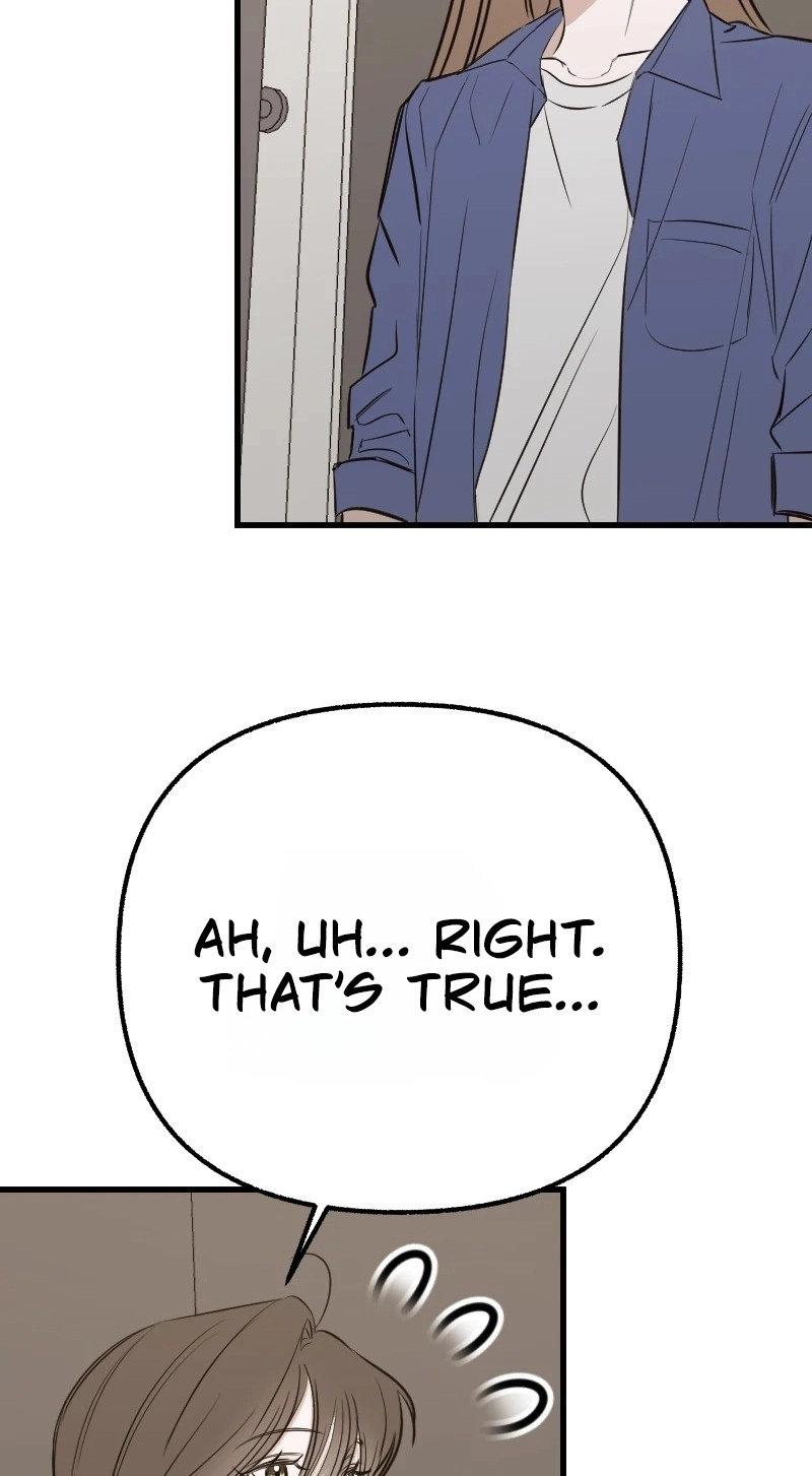 Read Hogugguho…! chapter 25 image 5 on Lezhin