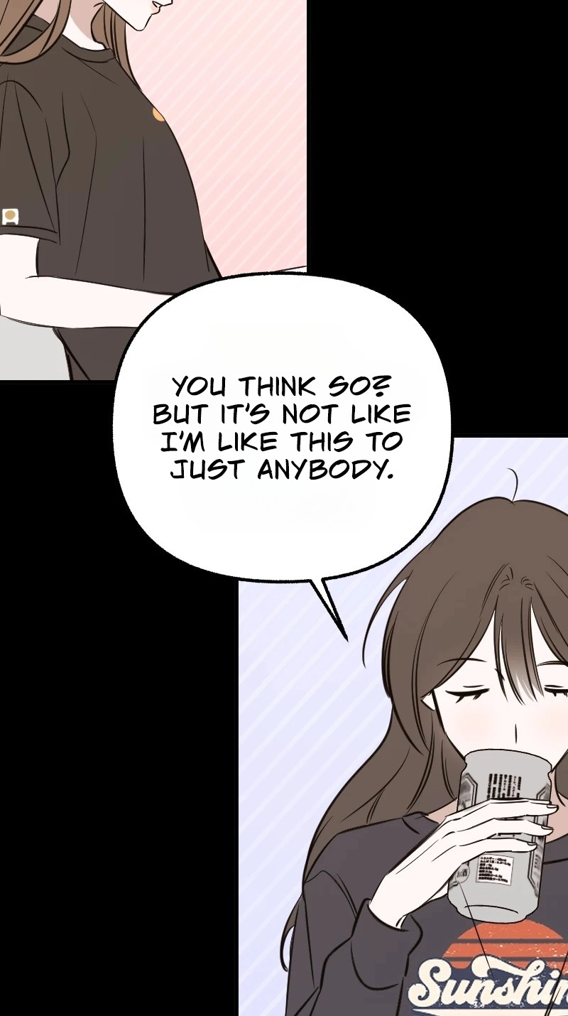 Read Hogugguho…! chapter 25 image 51 on Lezhin