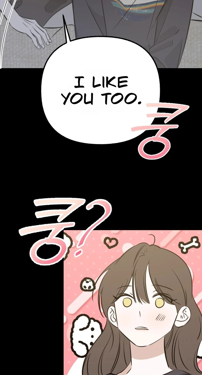 Read Hogugguho…! chapter 25 image 56 on Lezhin