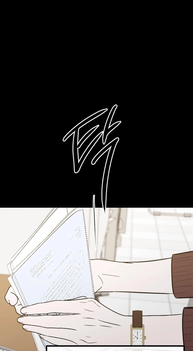 Read Hogugguho…! chapter 25 image 68 on Lezhin