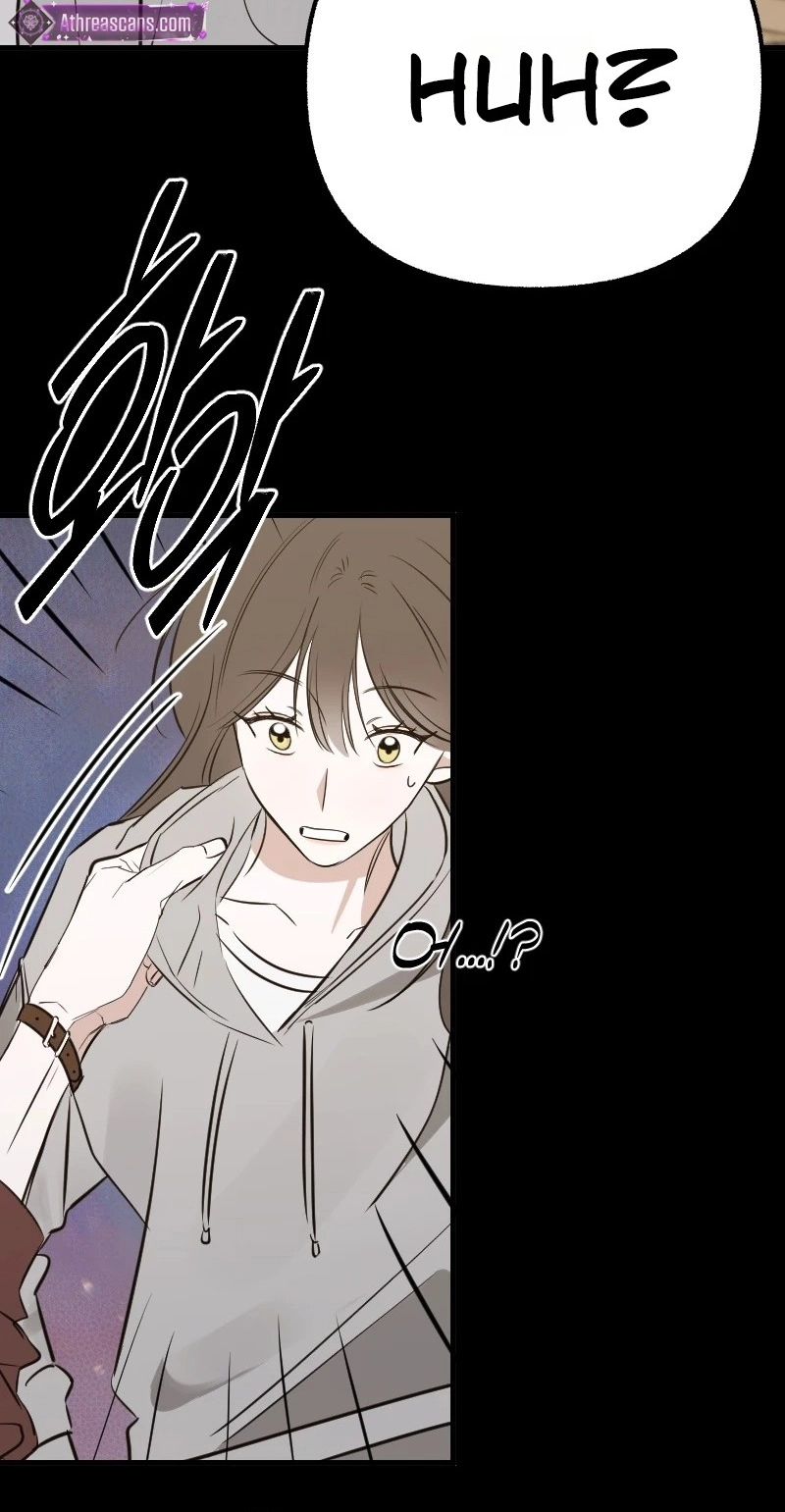 Read Hogugguho…! chapter 25 image 88 on Lezhin